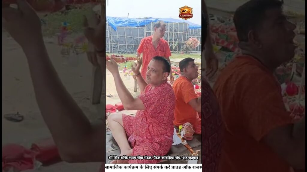 बाबा वैद्यनाथ कांवड़ यात्रा #महादेव #कांवड़िया #हरहरमहादेव #शिवभक्ति