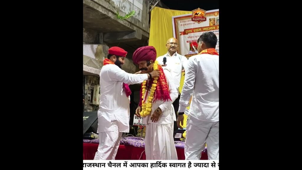 इसनपुर में “एक शाम गजन माता जी के नाम” भजन संध्या, मायलावास परिहार परिवार का आयोजन